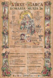 Cartel 2026